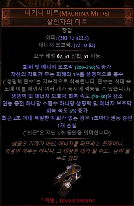 엑잘 있으면 사고 싶은 ;;;;;;;ㅠㅠ_1.jpg