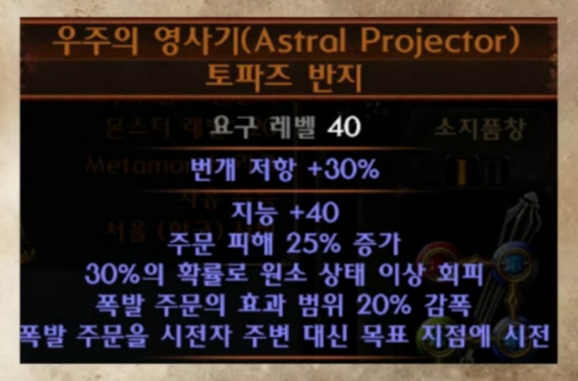 엑잘 있으면 사고 싶은 ;;;;;;;ㅠㅠ_3.jpg