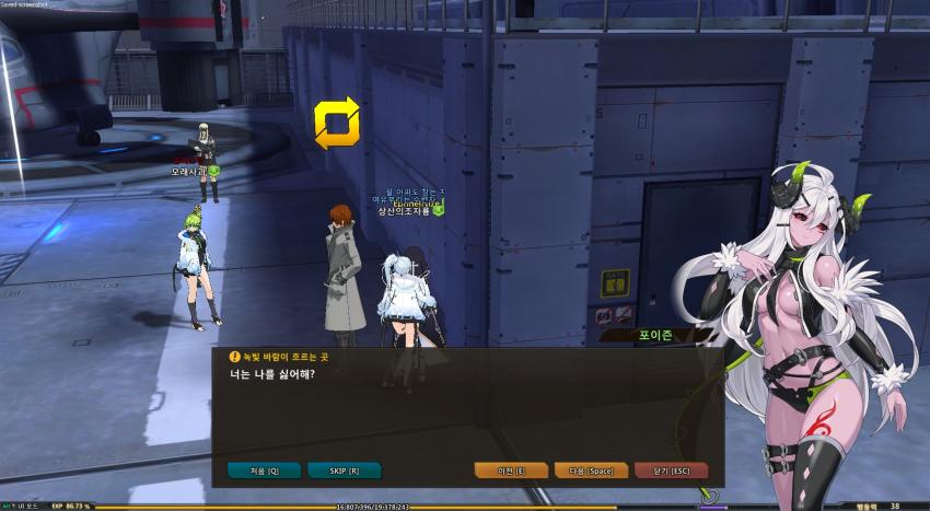 소울워커) 넨네네네네넨네네네!!_1.jpg