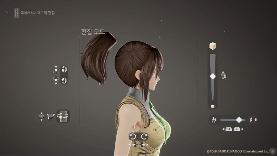 커마 소개 - 섬란 카구라 [아스카]_29.jpg