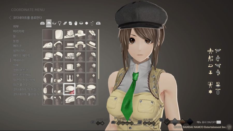 커마 소개 - 섬란 카구라 [아스카]_37.jpg