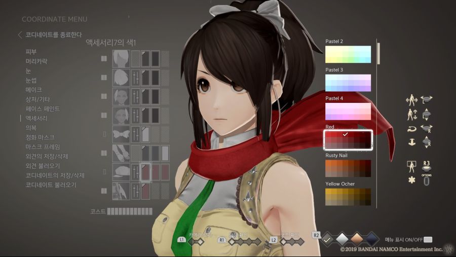 커마 소개 - 섬란 카구라 [아스카]_51.jpg