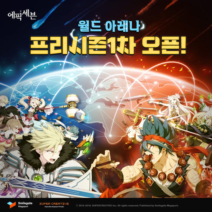 컨텐츠월드 이미지