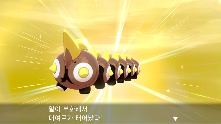 이로치 대여르로 이로치 구해요~ -완-_1.jpg