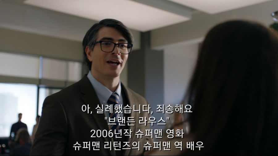 ???: 슈퍼맨을 재등장 시킬거면 고증은 잘 해야지_1.jpg