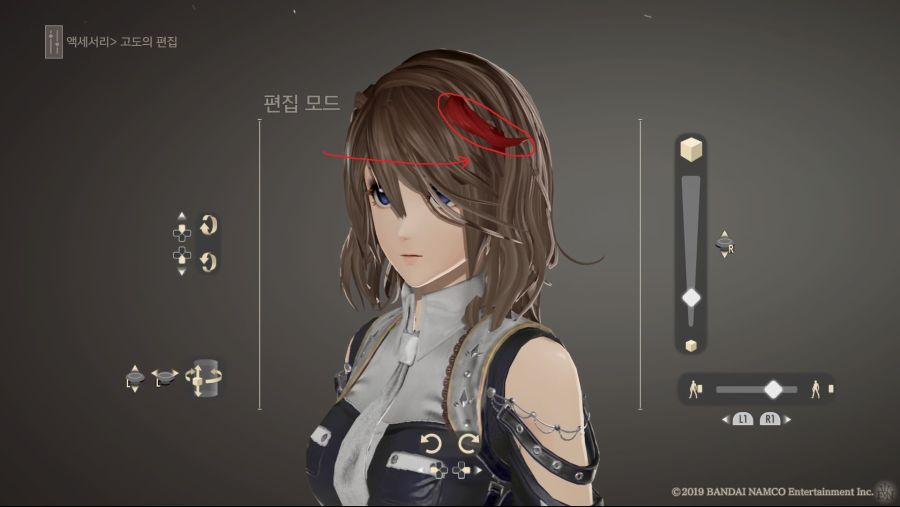 CODE VEIN_20191229173242.jpg