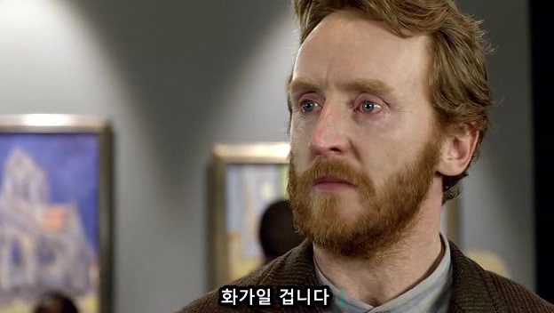 닥터후)예술가에게 바치는 헌사_5.jpg