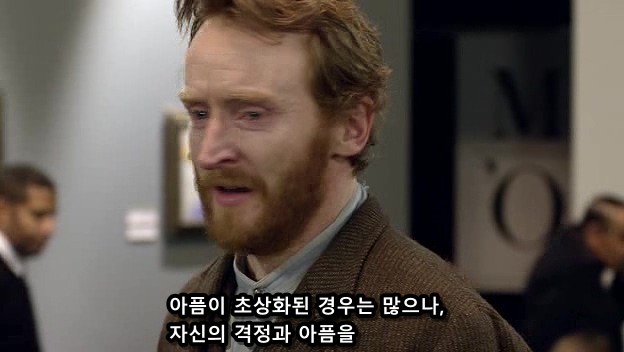 닥터후)예술가에게 바치는 헌사_8.jpg