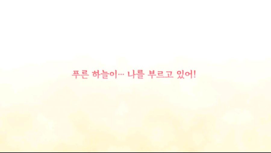 프리코네] 지지뜬!_1.jpg