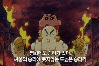 알고보면 흥미로운 일본 성우들이 맡은 롤 챔피언들.jpg_5.jpg
