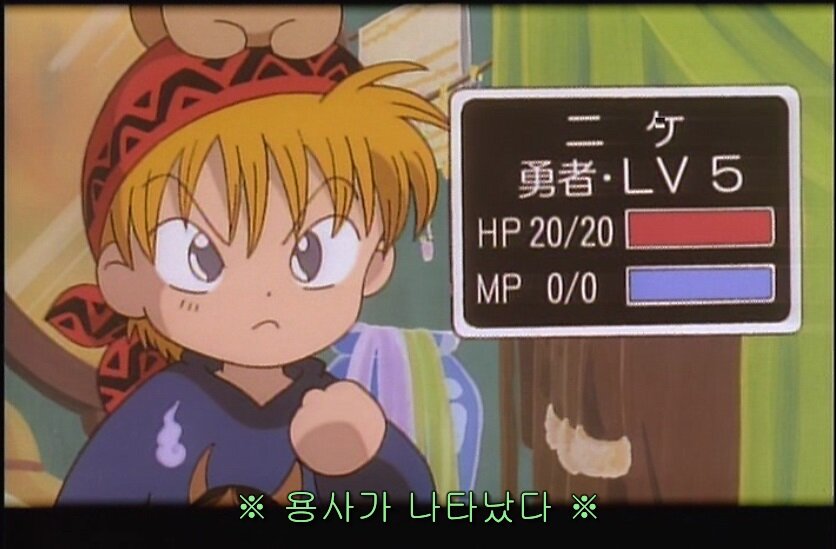 뉴비 따라다니는 고인물.jpg_1.jpg