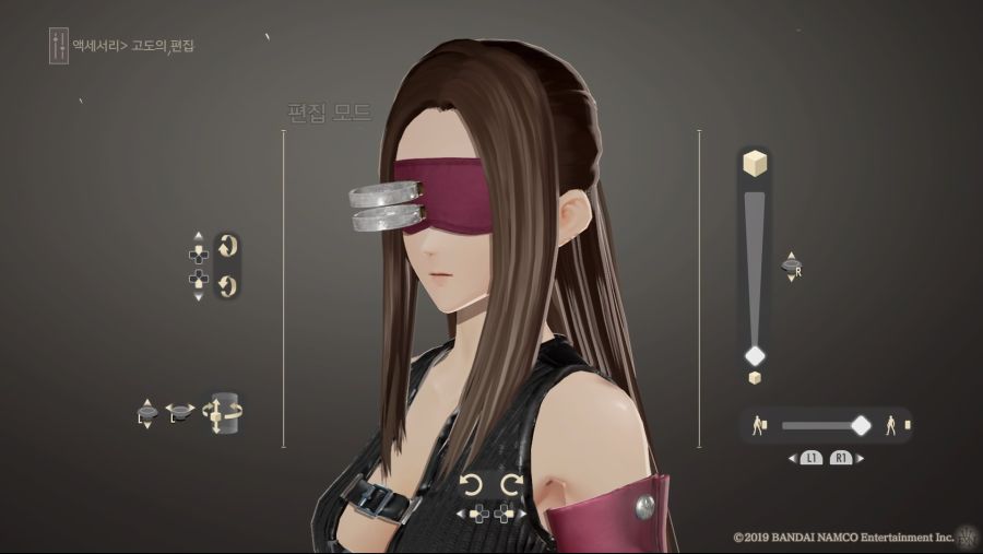 CODE VEIN_20200101213248.jpg