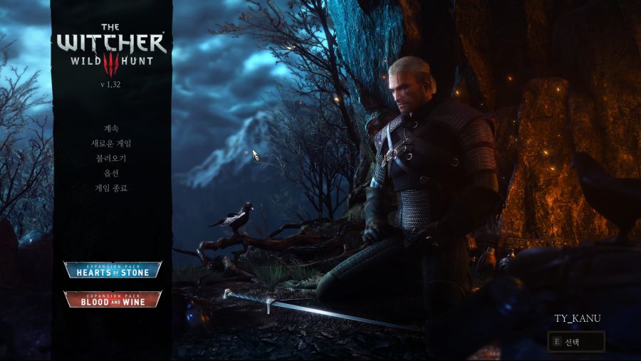 위쳐3 고티에디션 DLC 확인 질문이요_1.png
