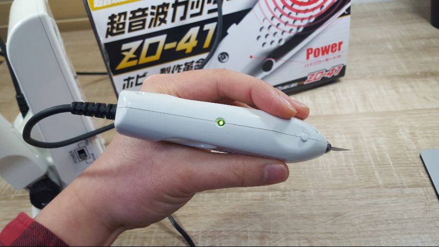 혼다전자 초음파 커터 ZO-41 사용법 리뷰_14.jpg