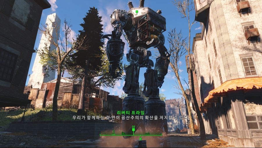 Fallout4_ (26).jpg