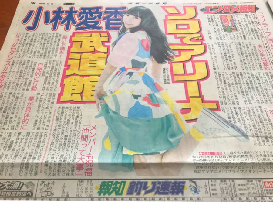 성우스포츠 이미지