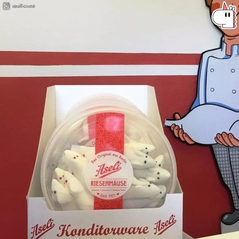 호불호 갈리는 새해맞이 이마트24 신제품.jpg_3.jpg