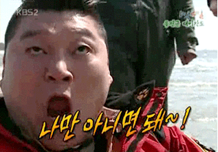 아 다행이다 ㅋㅋㅋㅋㅋㅋ 난 고소 해당 아님 ㅋㅋㅋㅋㅋ_1.png