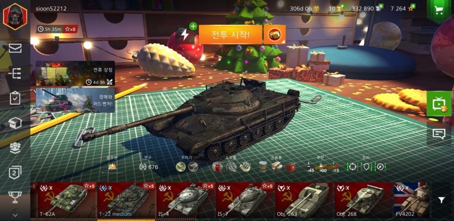 Screenshot_20200105-092443_World of Tanks.jpg