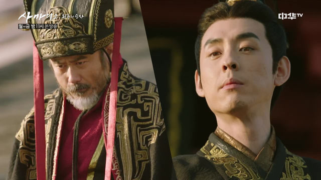 중드 [대군사 사마의]의 명장면_1.jpg