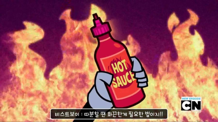 틴타고) 한국인들은 적당히라는걸 모르나..._9.jpg