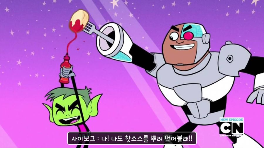 틴타고) 한국인들은 적당히라는걸 모르나..._10.jpg