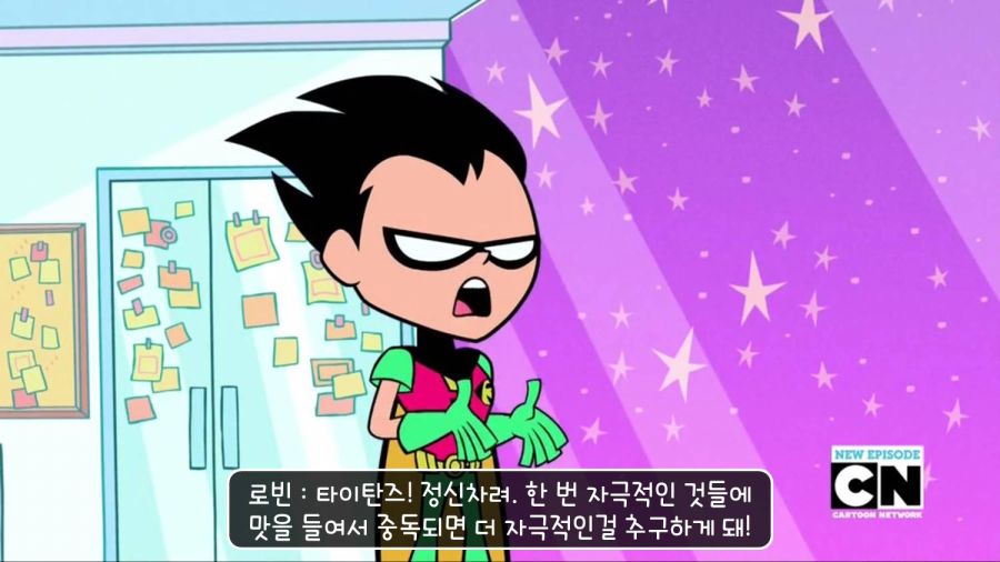 틴타고) 한국인들은 적당히라는걸 모르나..._19.jpg