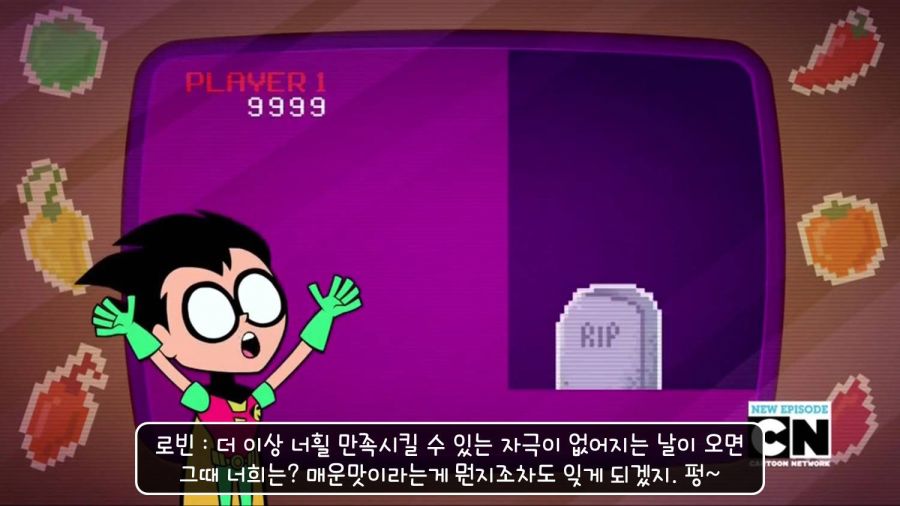 틴타고) 한국인들은 적당히라는걸 모르나..._21.jpg