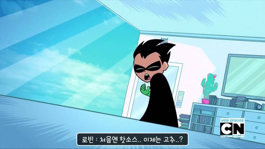 틴타고) 한국인들은 적당히라는걸 모르나..._26.jpg