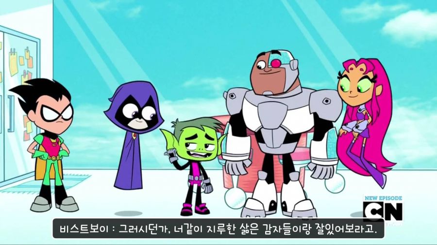 틴타고) 한국인들은 적당히라는걸 모르나..._29.jpg