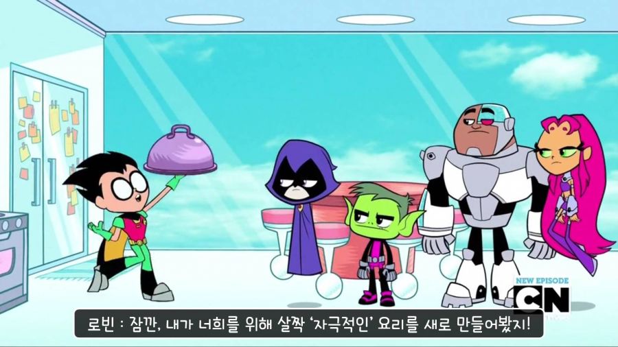 틴타고) 한국인들은 적당히라는걸 모르나..._30.jpg