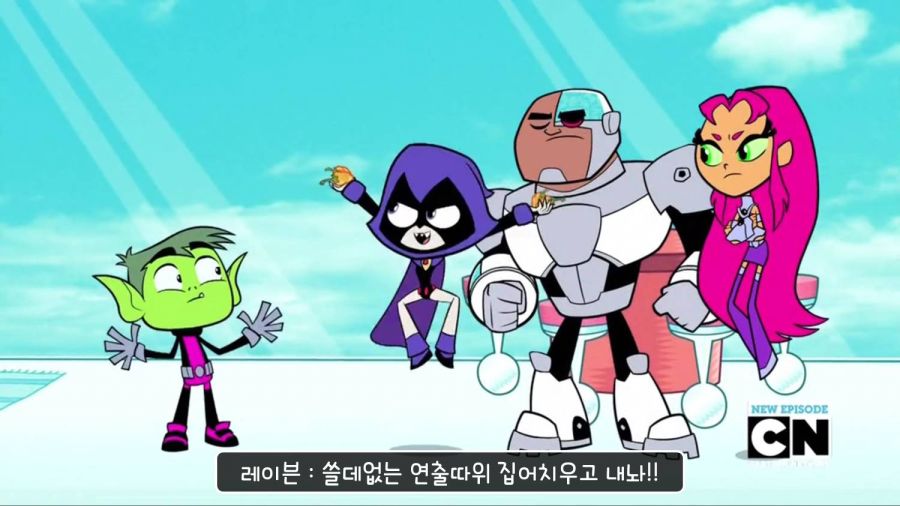 틴타고) 한국인들은 적당히라는걸 모르나..._44.jpg