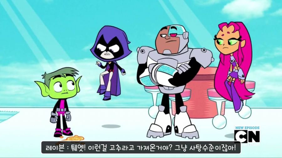 틴타고) 한국인들은 적당히라는걸 모르나..._45.jpg