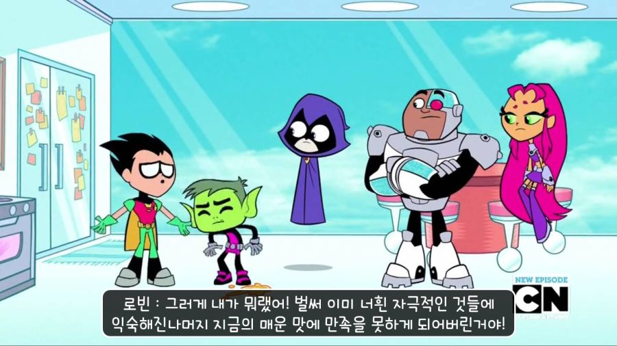 틴타고) 한국인들은 적당히라는걸 모르나..._46.jpg