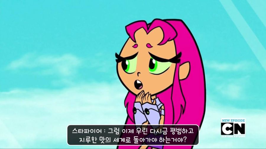 틴타고) 한국인들은 적당히라는걸 모르나..._47.jpg