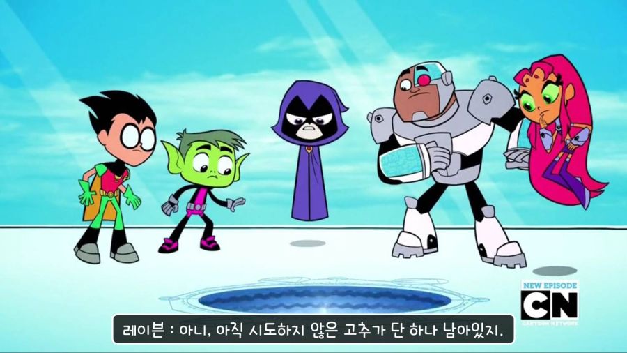 틴타고) 한국인들은 적당히라는걸 모르나..._48.jpg