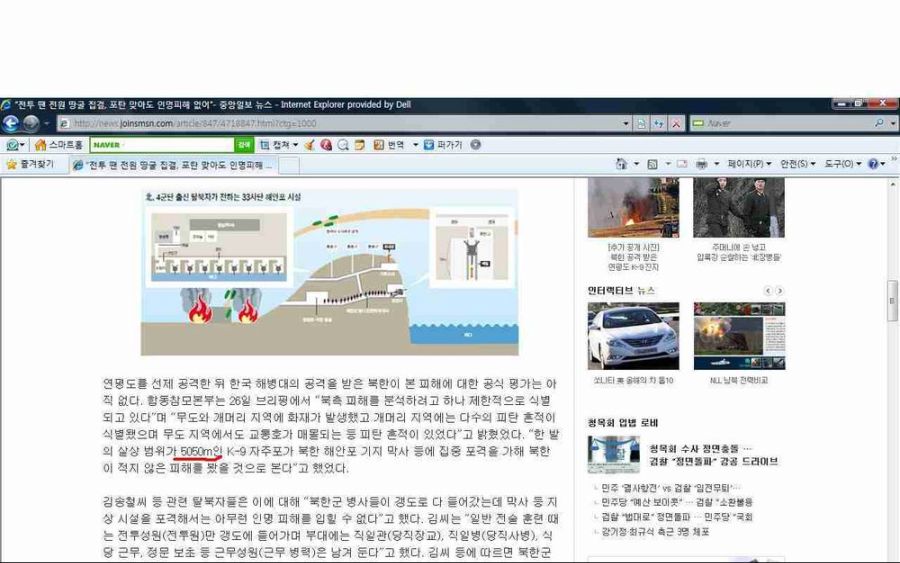 한국군 근황_2.jpg