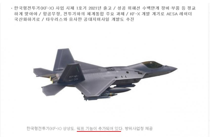 한국군 근황_5.jpg