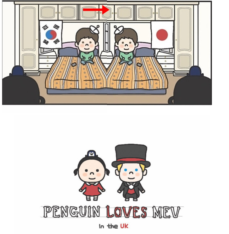 썅욕 먹은 네이버웹툰의 독단적인 현지화_2.png