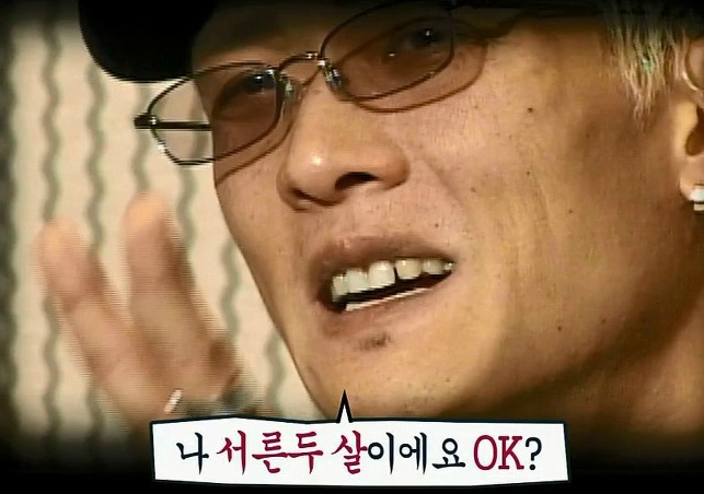 올해 32인데........_1.jpeg