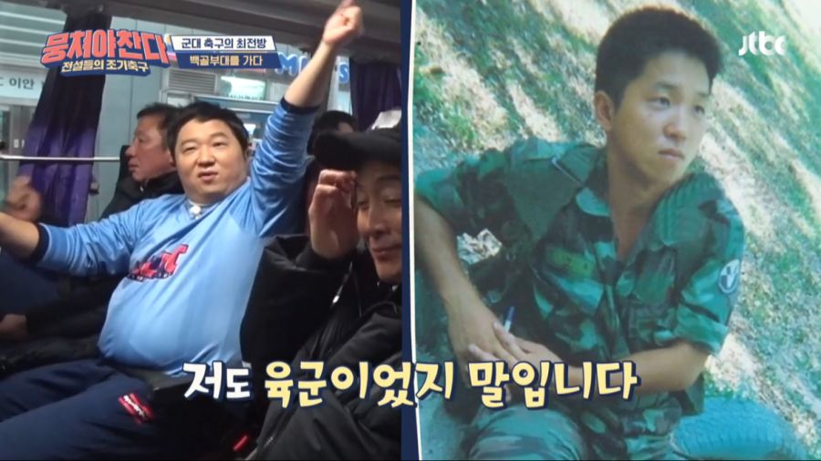 멤버 다수가 군면제인 예능프로그램.JPG_4.png