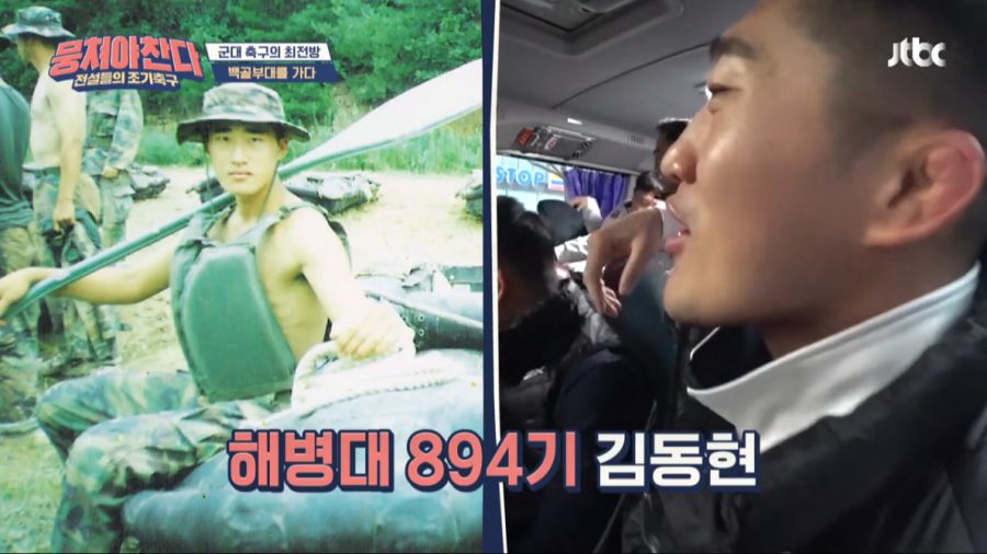 멤버 다수가 군면제인 예능프로그램.JPG_3.png