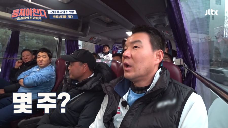 멤버 다수가 군면제인 예능프로그램.JPG_14.png