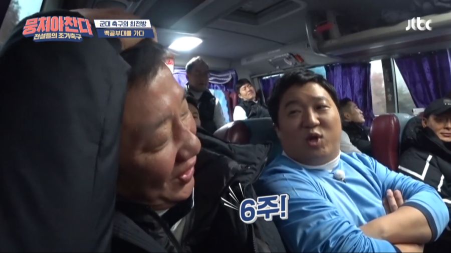 멤버 다수가 군면제인 예능프로그램.JPG_10.png