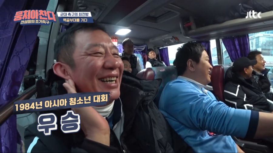 멤버 다수가 군면제인 예능프로그램.JPG_20.png