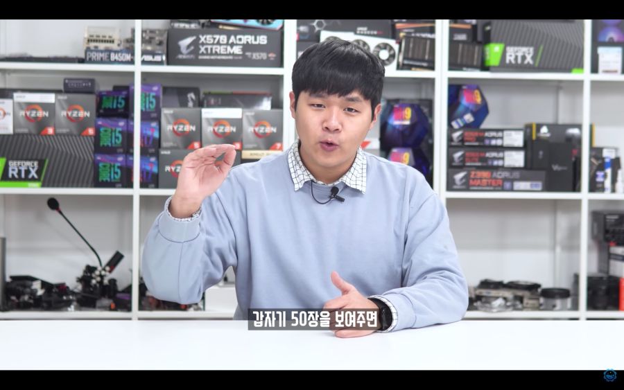 CPU 벤치 보는법) 프레임과 주사율, 프레임레이트와 1%, 0.1% Low_9.jpg