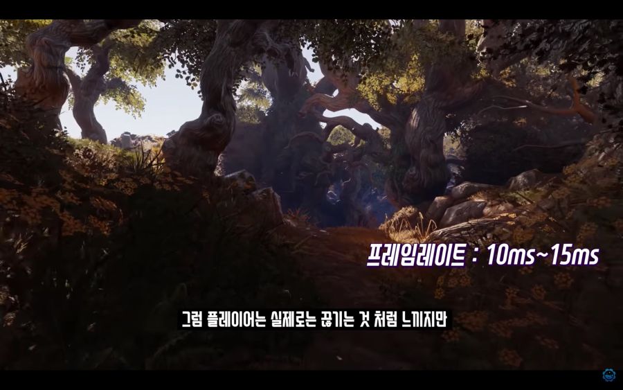 CPU 벤치 보는법) 프레임과 주사율, 프레임레이트와 1%, 0.1% Low_42.jpg