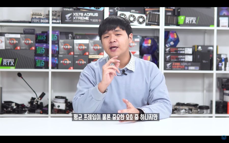 CPU 벤치 보는법) 프레임과 주사율, 프레임레이트와 1%, 0.1% Low_71.jpg