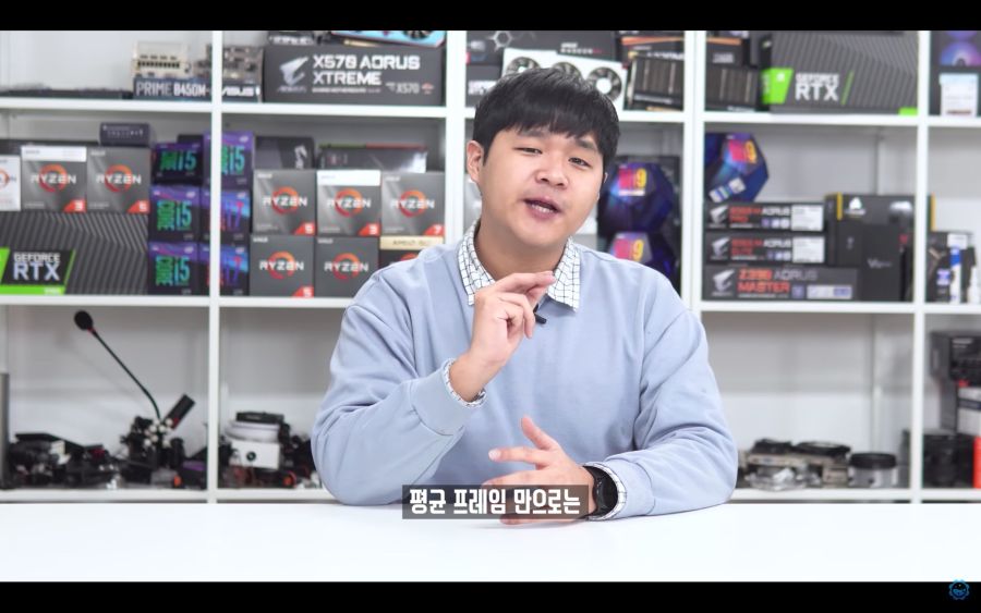 CPU 벤치 보는법) 프레임과 주사율, 프레임레이트와 1%, 0.1% Low_72.jpg