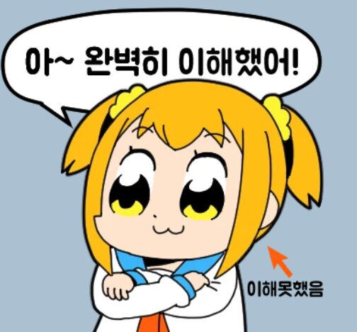 우리집에 엄마가 둘인 이유.manga_3.jpg